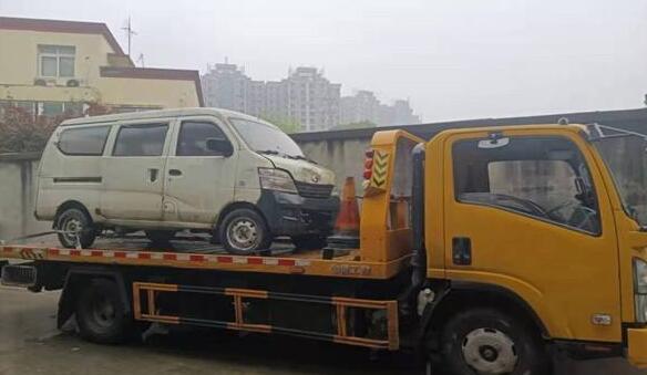 余庆县报废车销户手续办理步骤怎么走？